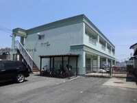 グリーンピア神戸