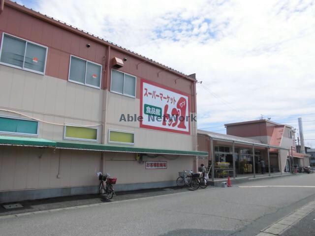 トップワン江南店(スーパー)まで507m アルカンシェル