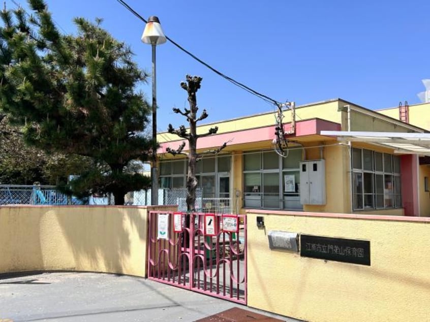 江南市立門弟山保育園(幼稚園/保育園)まで665m Surplus ANDO