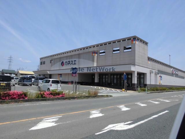 カネスエ大口店(スーパー)まで407m ファミール大福寺