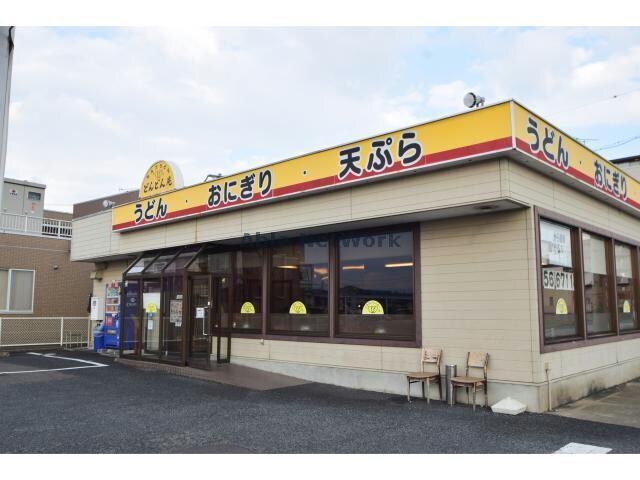 どんどん庵江南店(その他飲食（ファミレスなど）)まで496m DUPLEX国王30