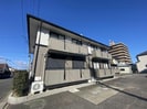 アニバーサリーの外観