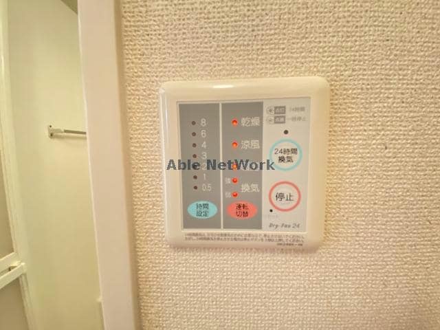  メゾン・ボヌール