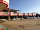 大口中保育園(幼稚園/保育園)まで490m Espoir