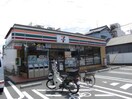 セブンイレブン江南駅北店(コンビニ)まで192m プリミエール瑞穂