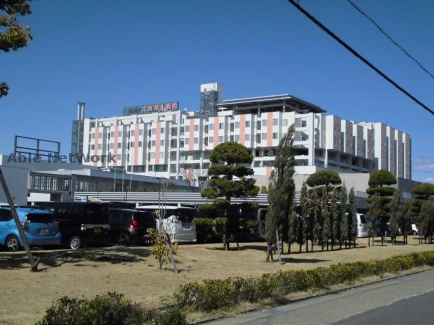 愛知県厚生農業協同組合連合会江南厚生病院(病院)まで1158m エスユーハウス