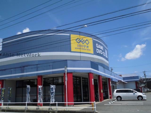 ゲオ江南飛高店(ビデオ/DVD)まで493m リベラパーク7