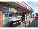 セブンイレブン柏森駅南店(コンビニ)まで634m Ｓｙｍｐｈｏｎｙ