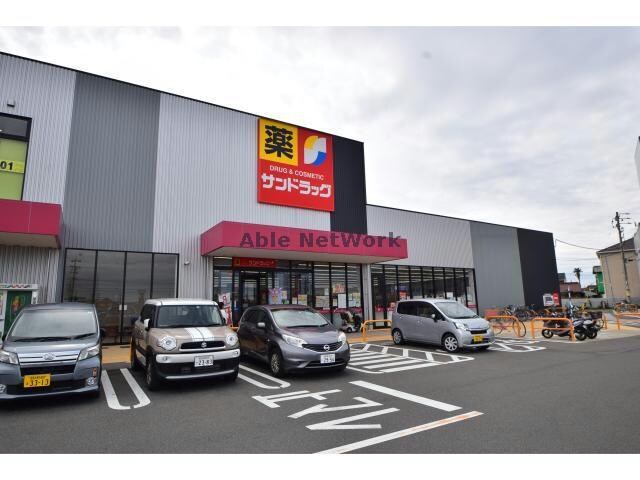 サンドラッグ扶桑店(ドラッグストア)まで437m グリーンハイツ