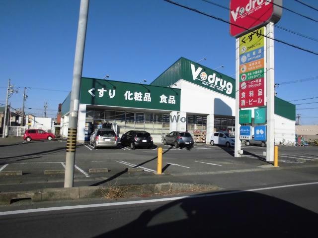 V・drug江南店(ドラッグストア)まで349m サンライト藤宮