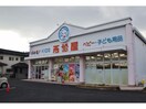 西松屋江南赤童子店(ショッピングセンター/アウトレットモール)まで565m プリミエールＴ'ｓ