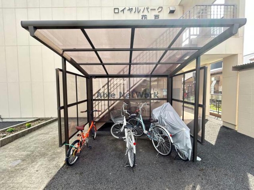  ロイヤルパーク花戸