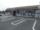 ミニストップ江南高屋町店(コンビニ)まで546m ロイヤルパーク花戸