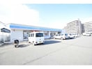 ローソン江南古知野店(コンビニ)まで642m ロイヤルパーク花戸