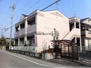シャトー１６の外観