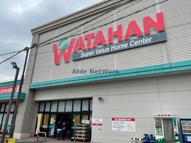 綿半ホームエイド江南店(電気量販店/ホームセンター)まで522m CUBE1