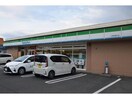 ファミリーマート江南赤童子店(コンビニ)まで303m ルチェーレ