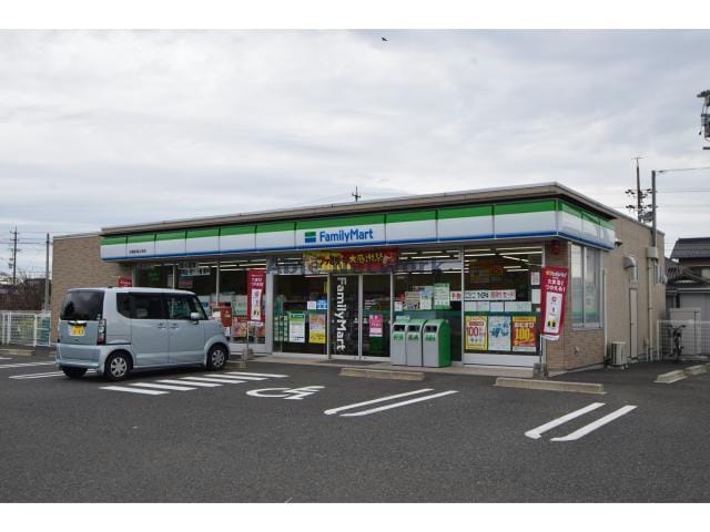 ファミリーマート扶桑町南山名店(コンビニ)まで543m アヴァンセ　ナゴネ