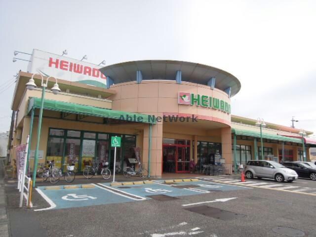 平和堂扶桑店(スーパー)まで655m エスポアール白山