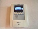 TVモニターホン エスポアール白山