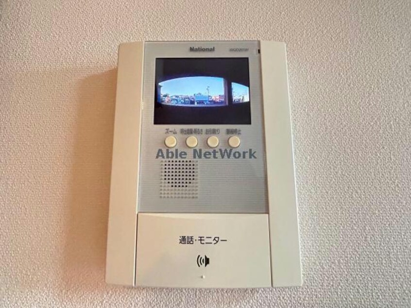 TVモニターホン エスポアール白山