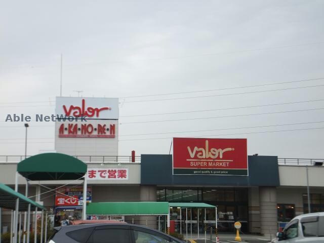 Vタウン大ロ店(ショッピングセンター/アウトレットモール)まで2027m プラザＩＴＯ　Ⅱ