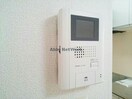  ヴィラ江南
