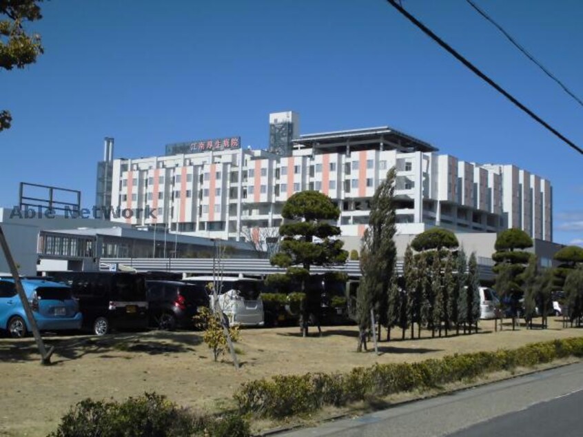 愛知県厚生農業協同組合連合会江南厚生病院(病院)まで2599m ヴィラ江南