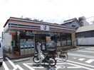 セブンイレブン江南駅北店(コンビニ)まで478m ロワイヤルＡ