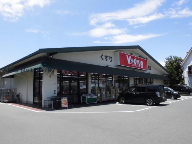 V・drug江南北店(ドラッグストア)まで922m ラ・ウィンクル