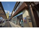 ミュープラット江南(ショッピングセンター/アウトレットモール)まで632m ファミール南山