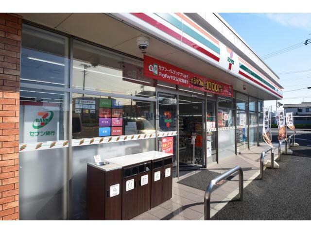 セブンイレブン柏森駅南店(コンビニ)まで350m コトーソレイユ