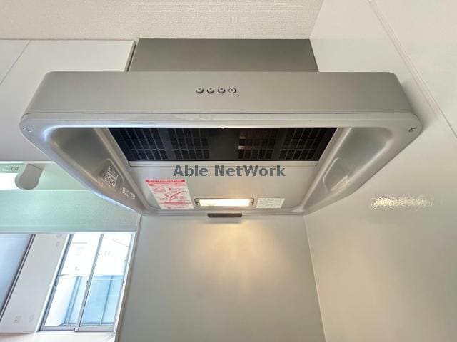 レンジフード ルミエール・ミウ