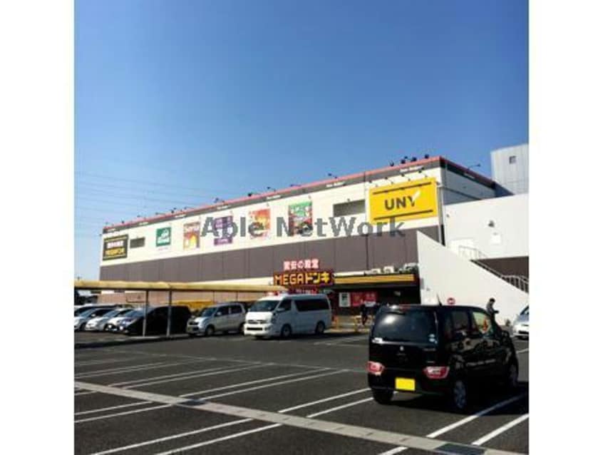 ピアゴ江南店(スーパー)まで1327m アベニール十六田