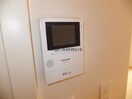 ハーベスト30