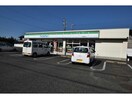 ファミリーマート江南東野町店(コンビニ)まで222m グレイス・ハイム