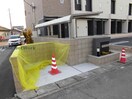 建物設備 ポモドーロ旭