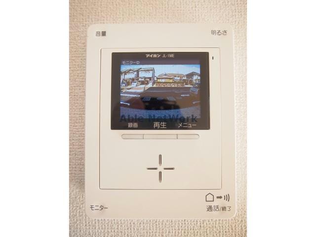  ポモドーロ旭