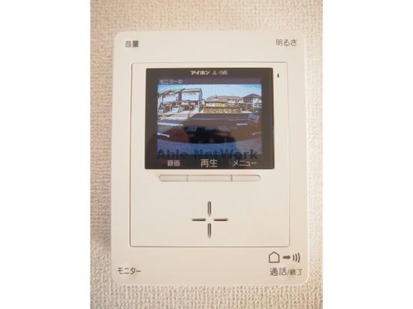  ポモドーロ旭