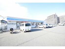 ローソン江南古知野店(コンビニ)まで678m ポモドーロ旭