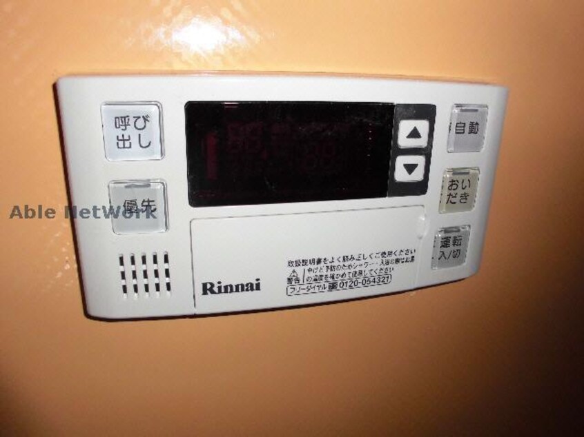 その他設備 マッシモ勝佐