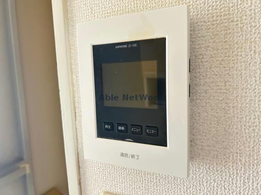 TVモニターホン プチマンション江南