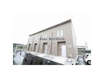 Plussum Court田代町