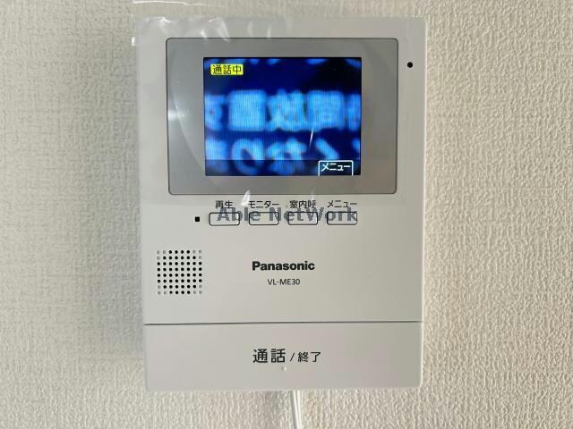 TVモニターホン（新品） アロウハイツ江南