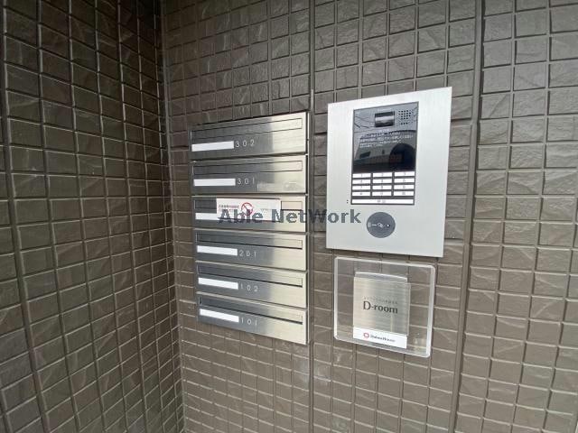  名鉄犬山線/江南駅 徒歩8分 1階 築6年