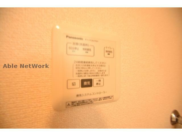  グレースタウン江南H