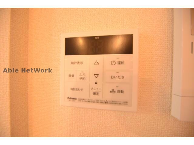  グレースタウン江南H