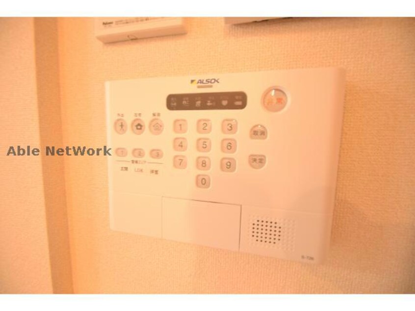  グレースタウン江南H