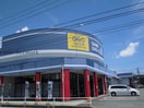 ゲオ江南飛高店(ビデオ/DVD)まで1086m Azur江南