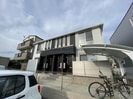 fortunaの外観